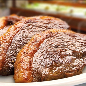 Picanha